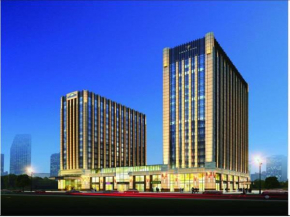 Гостиница Days Inn Business Place Goldwin Yantai  Яньтай